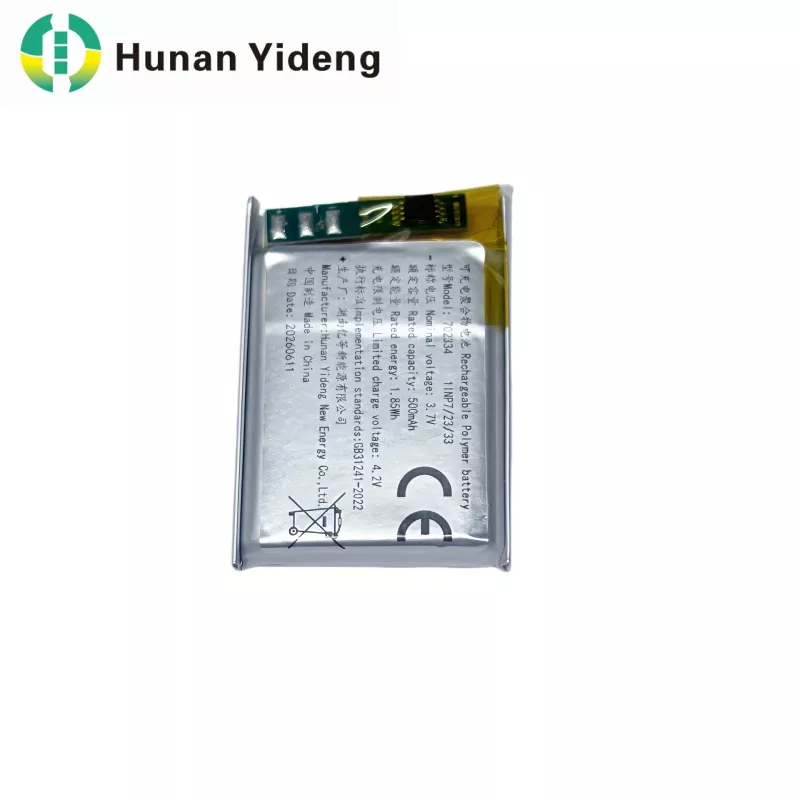 1,85 Wh 702334 pritaikyta baterija su Molex jungtimis