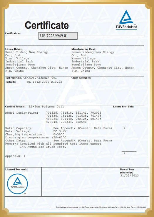 Certifications & Quality